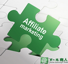 Affiliate.jpg