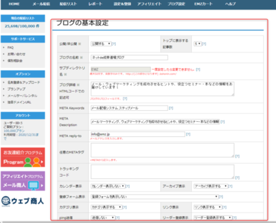 screenshot_74.pngのサムネイル画像