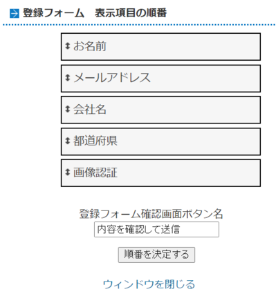form_7.png