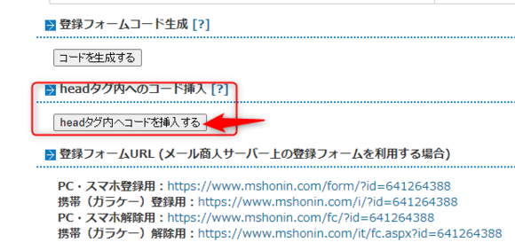 form_code.png