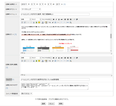blog-image4.gif