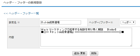 header.gif